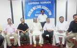Bahrain: DK Muslim Welfare Association organises Iftar meet